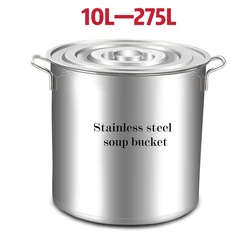 Stainless Steel Soup Pot Commercial Braised Pork Bucket Milk Barrel Stew Pot Fermentation Tank Cooking Hotpot Kitchen Fermenter