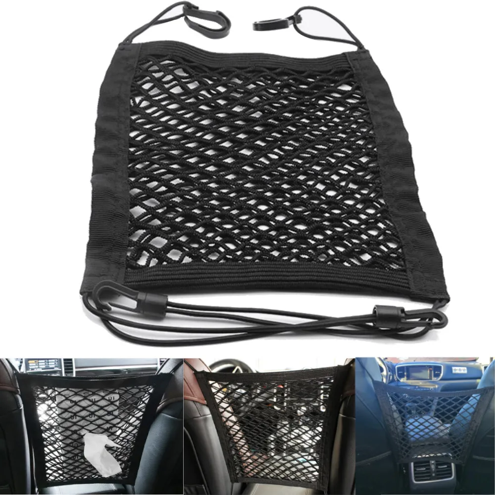 New Black Car Organizer Seat Back Storage Elastic Car Mesh Net Bag Between Bag Luggage Holder Pocket for Auto Cars 30*23CM