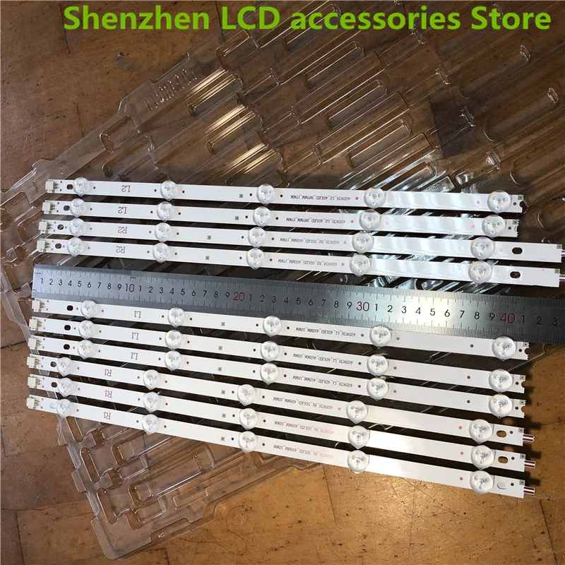 LC420DUE(SF)(R7) 6916L-1214A /6916L-1215A /6916L-1216A/muslimled 42 ln5400/42 ln575v R1 L1 R2 L2