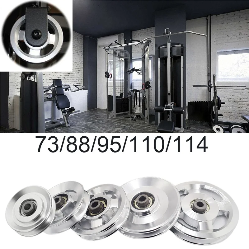 Universal Diameter 73/88/95/110/114mm Aluminium Alloy Bearing Pulley Wheel Cable Gym Equipment Part for Fitness Pulley