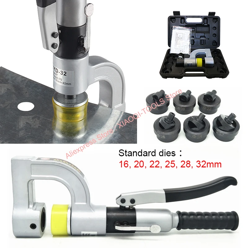 Stainless Steel Hole Punch Driver SYD-32 Hydraulic Hole Making Tool Hydraulic Hole Puncher Machine with 16, 20, 22, 25, 28, 32mm