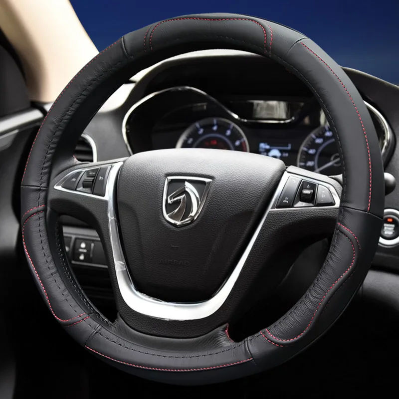 

Suitable for Bao jun 730 560 630 510 310 e100 leather steering wheel cover