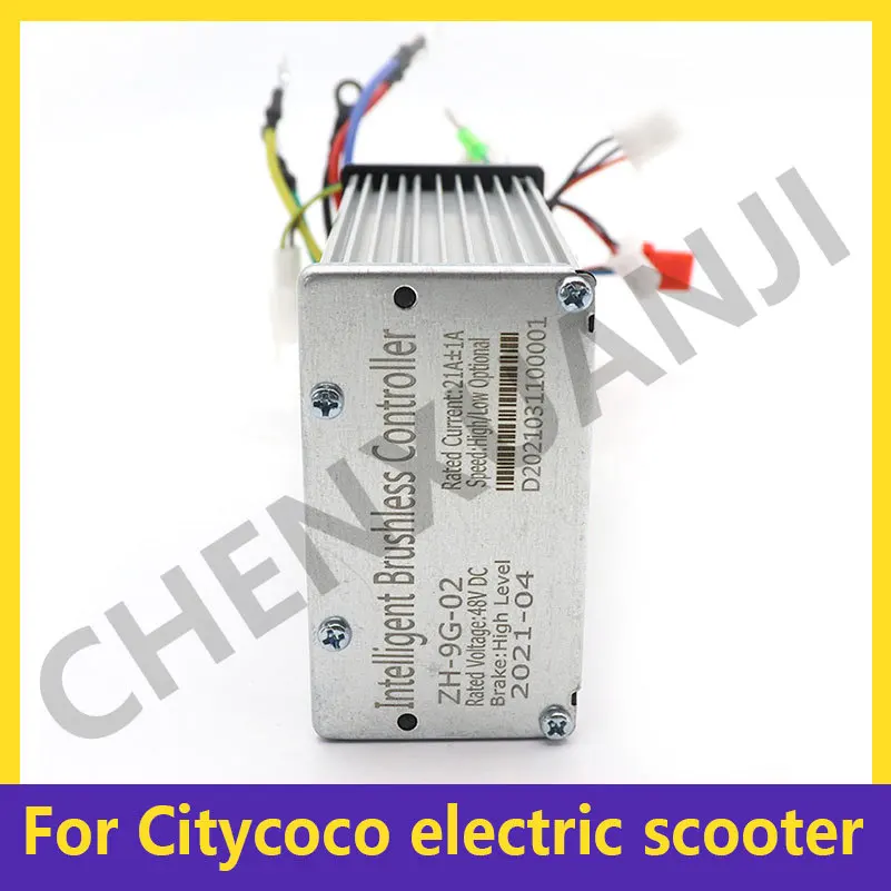 48V DC Brushless Controller for Citycoco Electric Scooter Accessories Sensorless   Bicycle E-bike