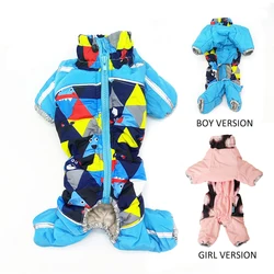 Winter Dog Clothes Windproof Luxury Warm Dog Coat Jumpsuit Reflective Small Pet Snowsuit with Zipper Overalls for Boy&Girl Dogs