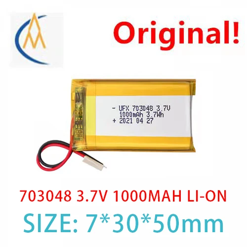 buy more will cheap lithium battery ufx73048 3.7V 1000mah source manufacturer KC CB export certification complete toy LED