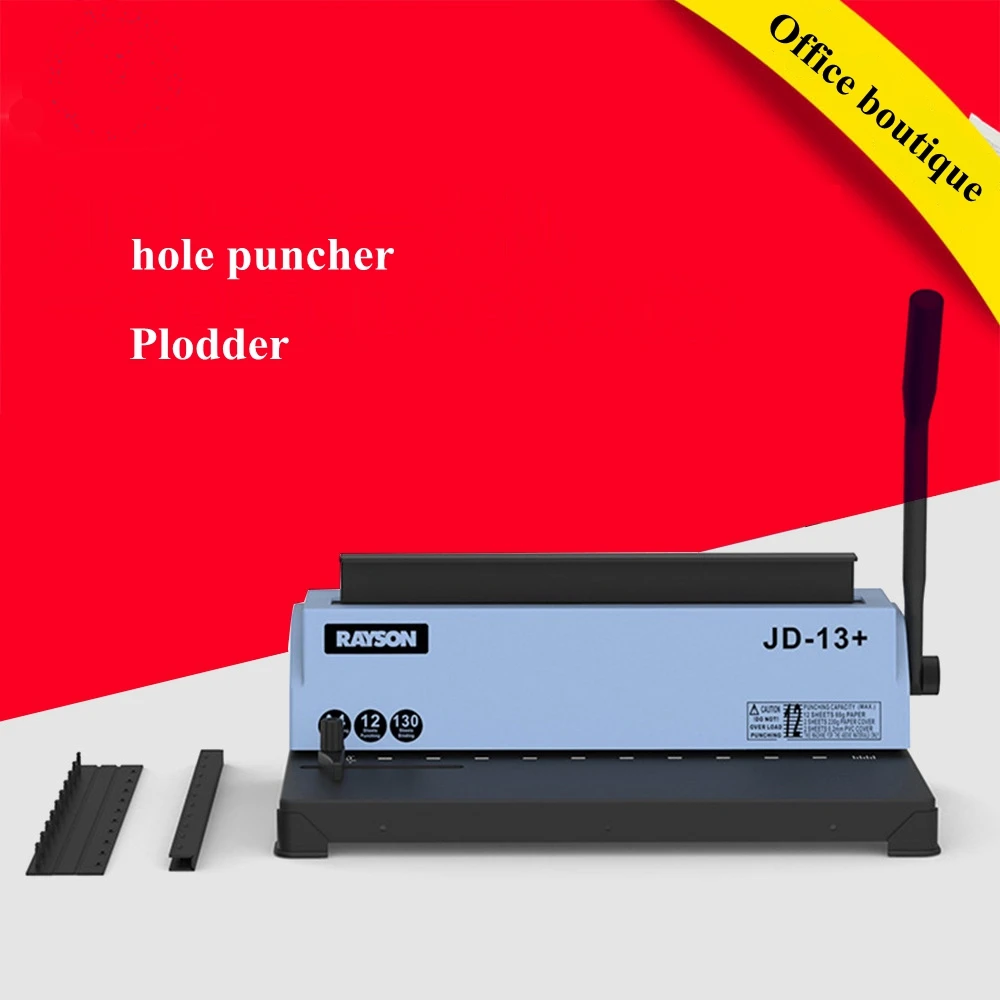 Office puncher clip binding machine Metal body manual pressure Clipper puncher