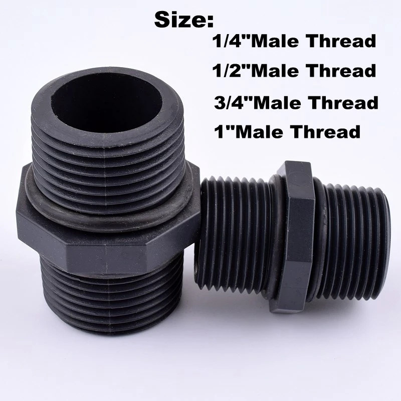 1-5 Pcs UPVC  1/4