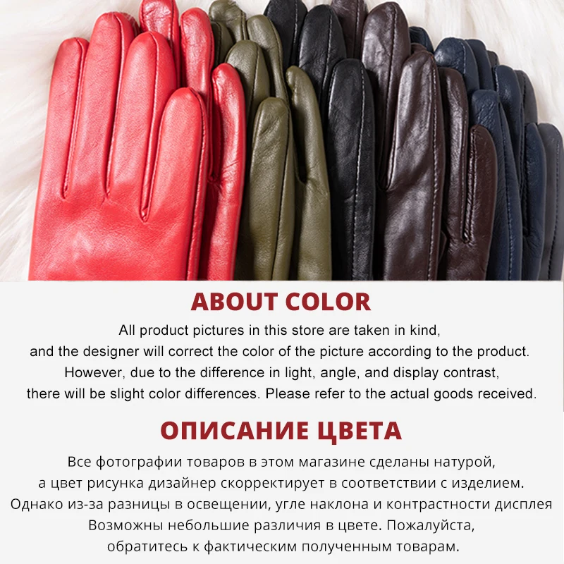 Guantes de cuero a rayas para mujer, manoplas de piel de oveja de color, a la moda, invierno, 2224