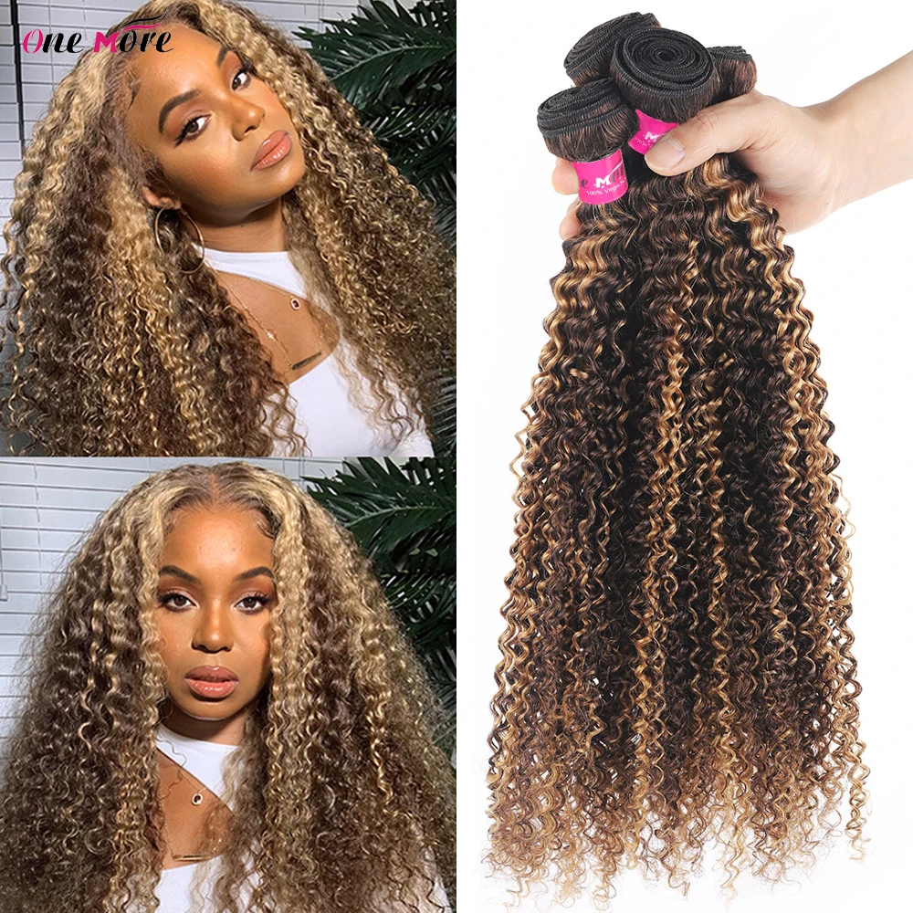 P4/27 Highlight Bundles 30 inch Kinky Curly Bundles Honey Blonde Colored Human Hair Weave Bundles Brazilian Curly Hair Bundles