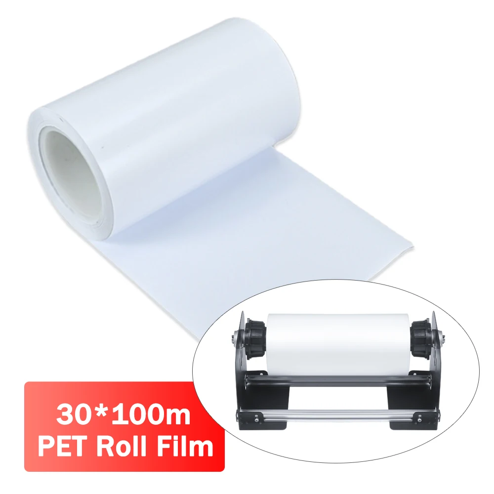 30*100m A3 DTF PET roll film matt printing white ink heat transfer T-shirt clothes cotton linen canvas polyester transfer powded