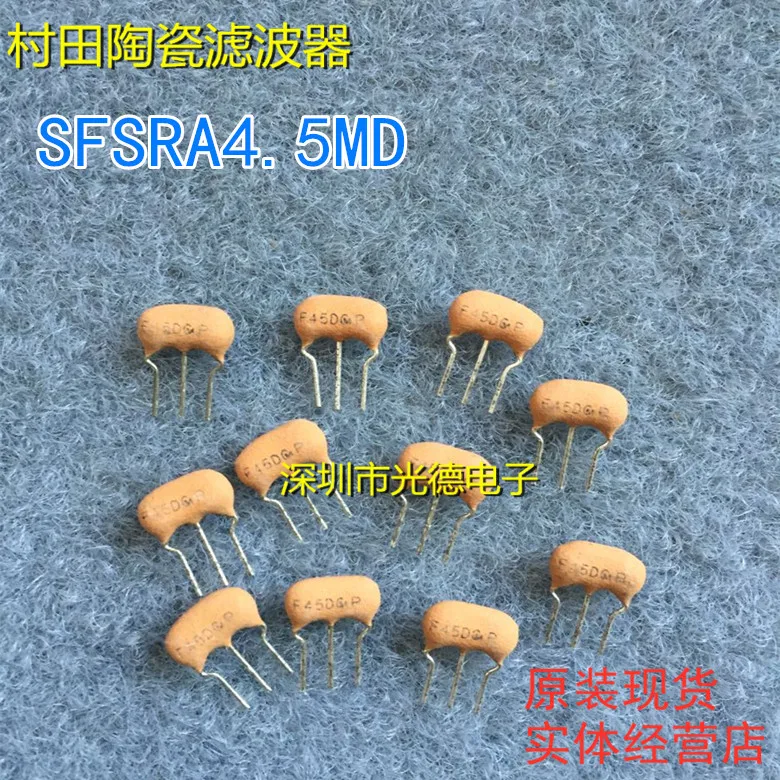100PCS/ SFSRA4M5D55…