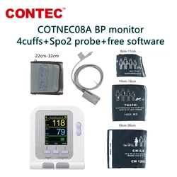 Digital Sphygmomanometer CONTEC08A with 4cuffs spo2 probe electronic Blood Pressure Monitor CE LCD Display adult child baby neo