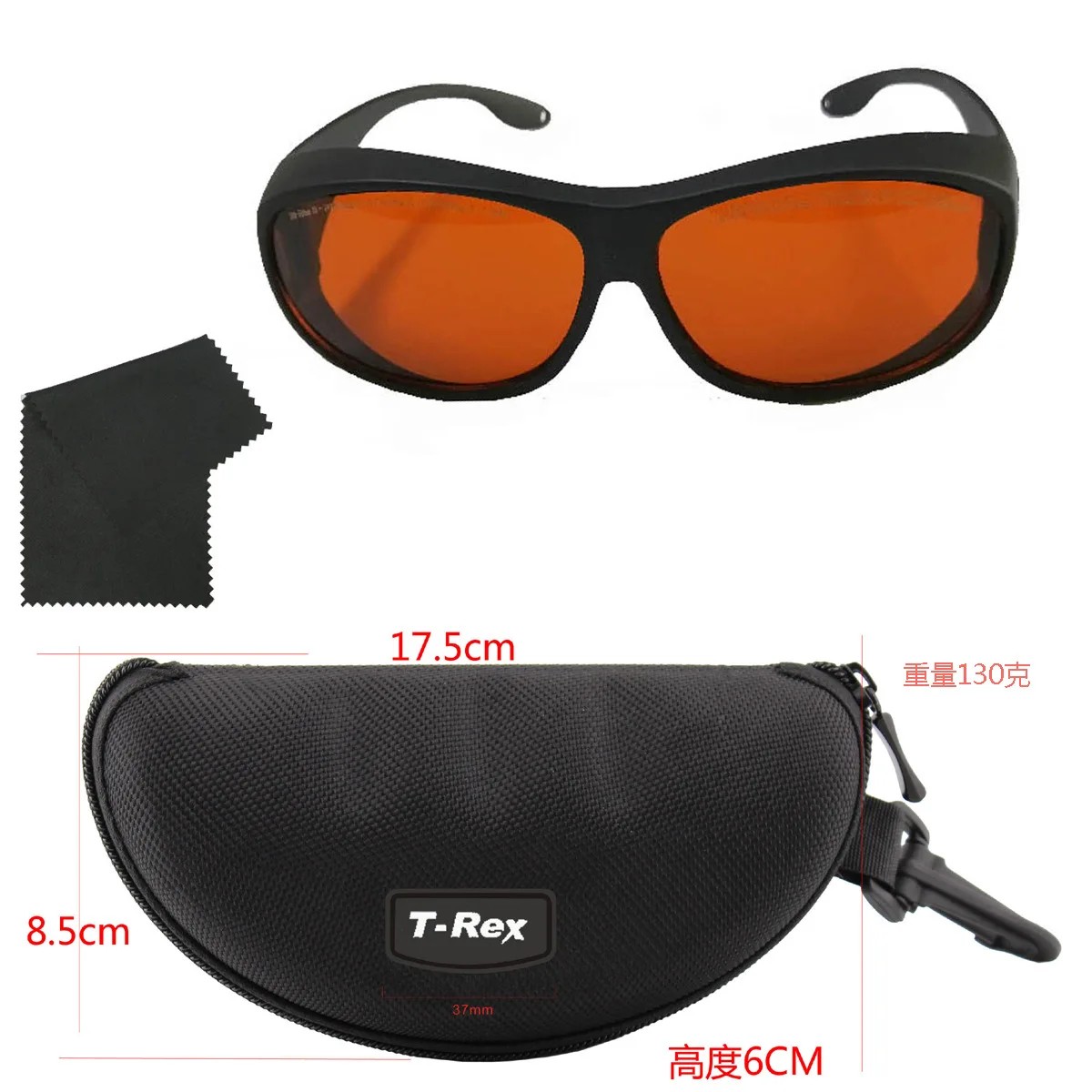 

532-1064 NM band laser glasses 200-540 laser pen optical fiber to remove green light goggles