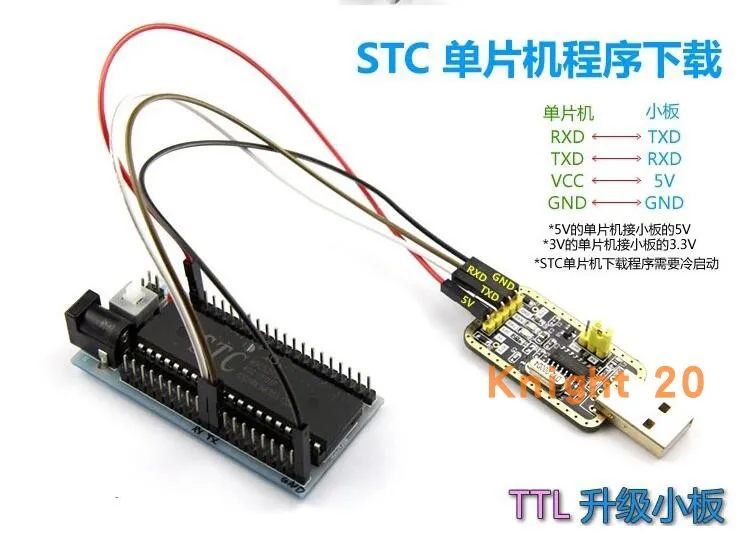 CH340 Usb Naar Ttl Module Naar Seriële Poort Upgrade Knipperende Machine Stc Downloaden Brander