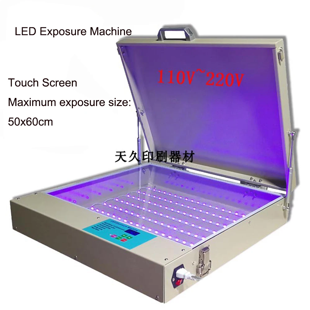 53x63cm(21“x25”) Touch LED Screen Printing Exposure Machine UV