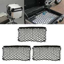 Vario, alforjas, red de carga con Clips para BMW R1200GS R1250GS F800GS F700GS F650GS, organizador de redes de malla de carga para equipaje de motocicleta
