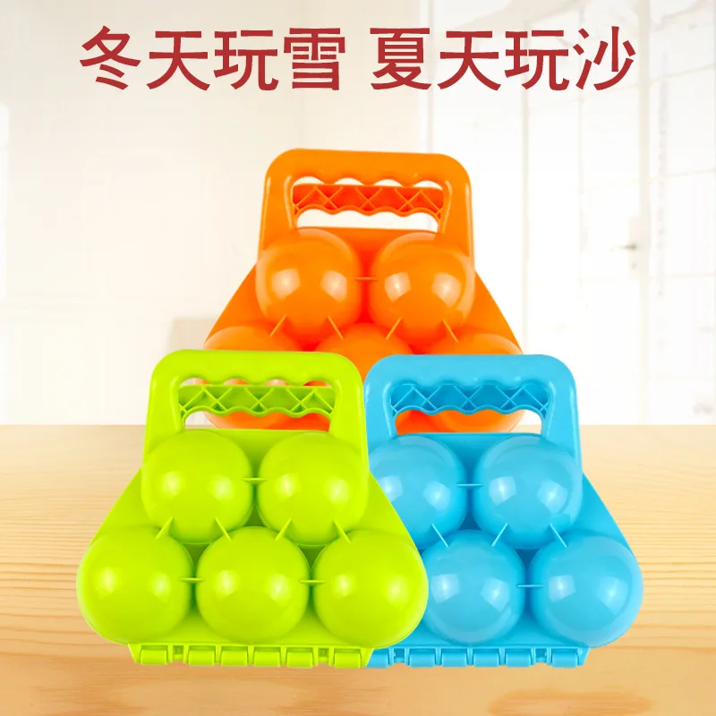 Bambini Outdoor Snowball Fight and Snow Toy 5 Ball Double Ball Snowball Clip Clip di plastica Snowball