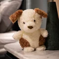 20cm Dog