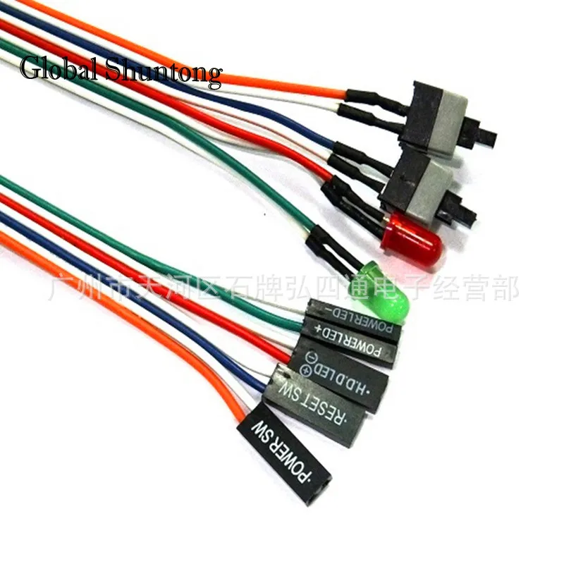 5PCS 65CM Slim  Compute Motherboard Power Cable Original On Off Reset with LED Light    Switch Push Button 
