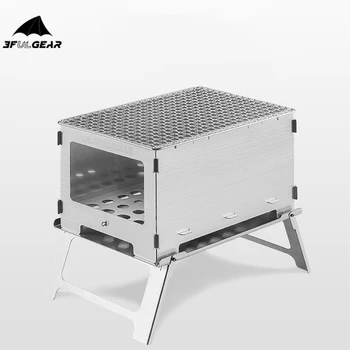3F UL GEAR  Stove Barbecue Grill Titanium Wood Stove Stainless Steel BBQ Grill Outdoor 4
