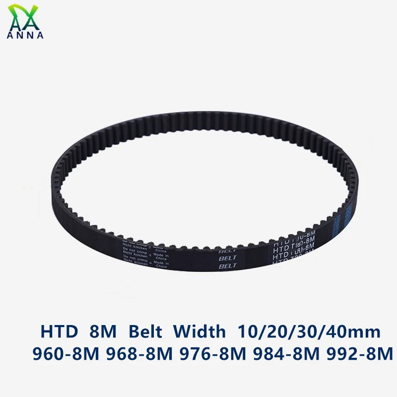 

HTD 8M synchronous Timing belt C=960/968/976/984/992 width 20/30/40mm Teeth 120 121 122 123 124 HTD8M 960-8M 976-8M 984-8M