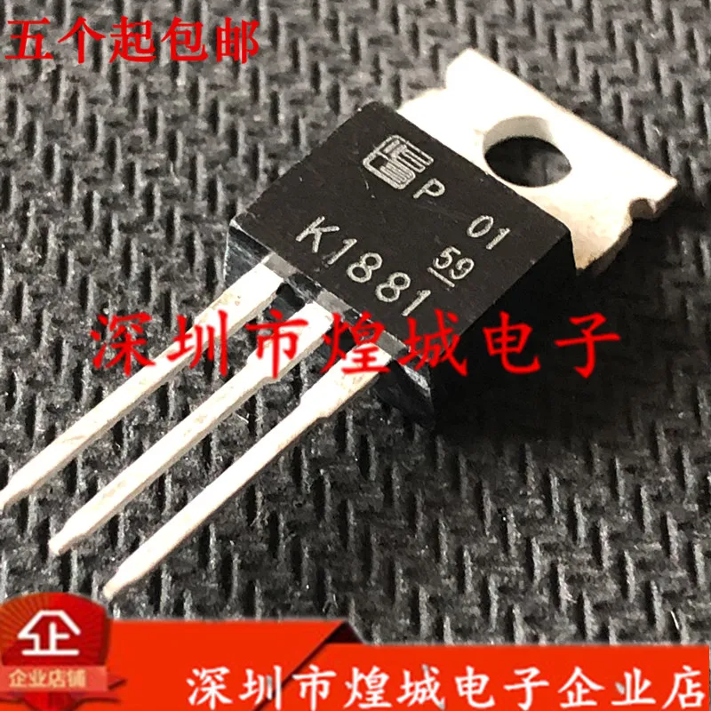 10PCS/Lot   2SK1881 K1881  TO-220 60V 20A  5