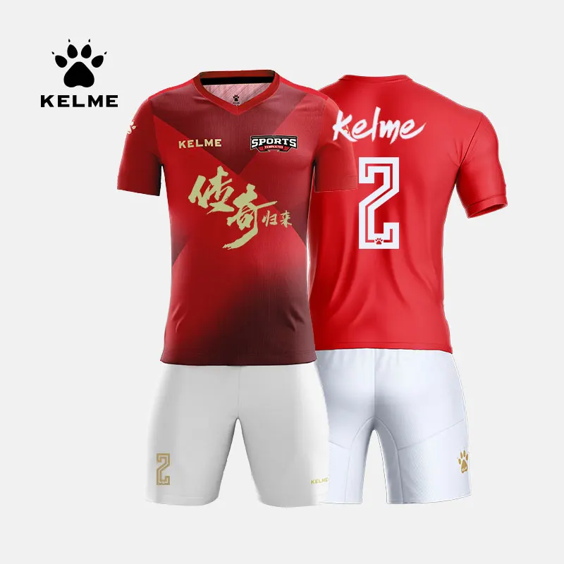 KELME Custom męska koszulka piłkarska stroje piłkarskie trening piłkarski garnitur oryginalna koszulka drużynowa z krótkim rękawem dres 3981509