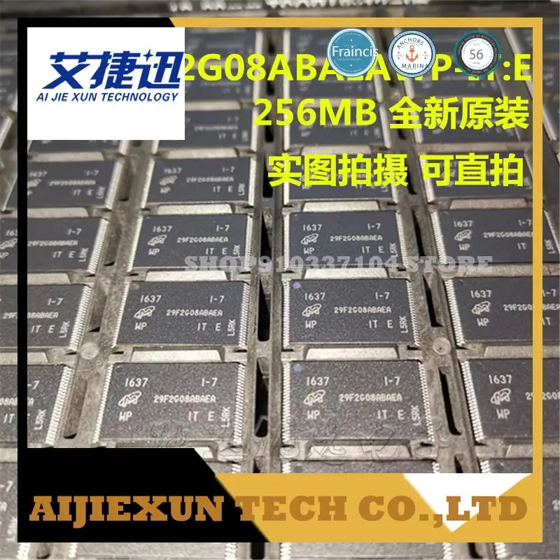 

5pcs/lot MT29F2G08ABAEAWP-IT:E 29F2G08ABAEA-IT:E TSOP48 Memory IC CHIPS NEW AND ORIGIANL