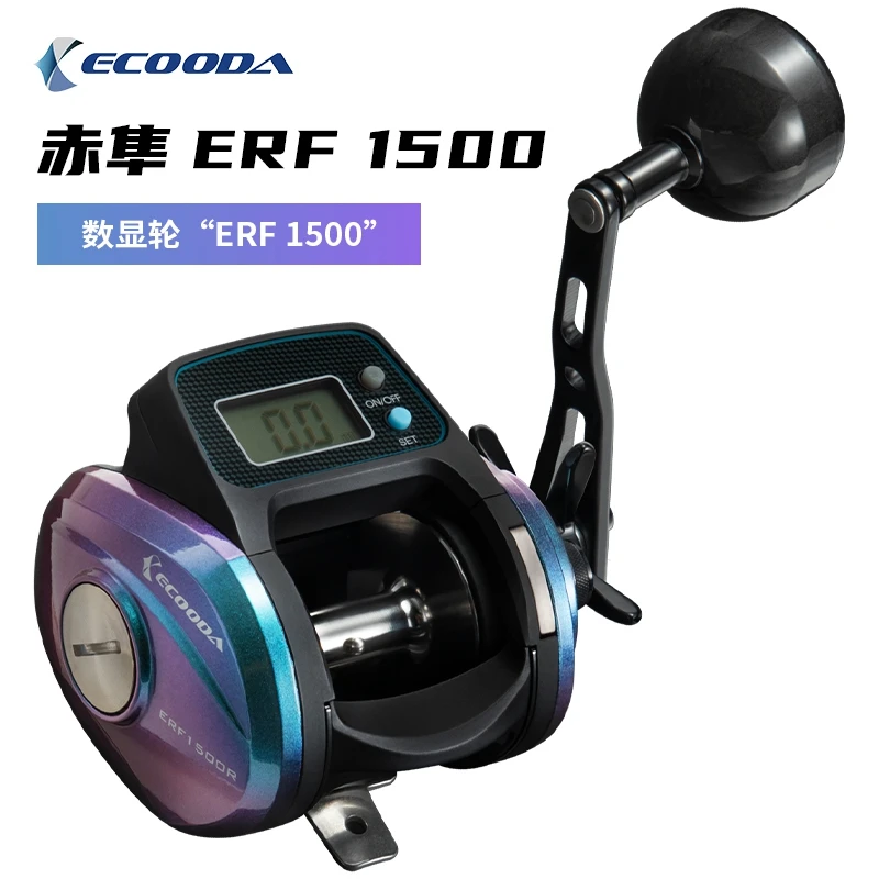 

ECOODA ERF1500 Fishing Baitcasting Reel 8+1BB 12KG Drag Power Low Profile Line Counter Fishing Tackle Gear with Digital Display