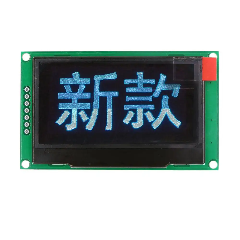 New White Green Blue 2.42 inch 12864 OLED IIC I2C SPI OLED Display Module Screen Monitor