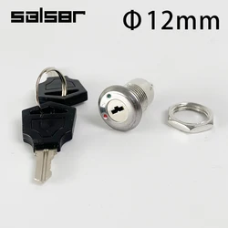 12mm Electronic Key Rotary Switch ON OFF Phone Lock Security Power Button With 2 Keys 2 Positions 2 Pins 1A