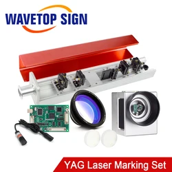 YAG Laser Path + Galvo Head Set +Scan Lens + Mirror 2Pcs + Red Light + JCZ USB Laser Control Card for YAG Laser Marking Machine