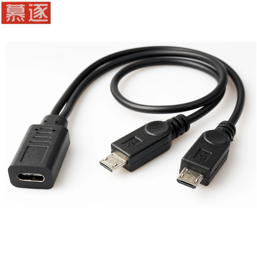 USB-C Y kabel USB Typ-c Buchse zu Dual Micro usb Männlichen usbc 2,0 Splitter 1 Buchse auf 2 männlichen Daten Verlängerung C