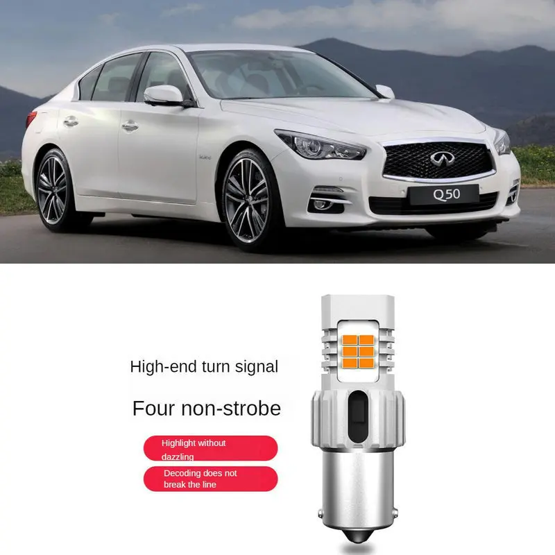 

Задний указатель поворота для 2014 Infiniti q50 q60 q70 g37 без ошибок canbus 2 шт.