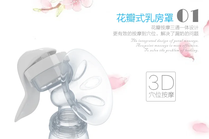 Real Bubee Manual breast pump suction large Maternal products milking device  pullout  lactation  prolactin  manual sucker