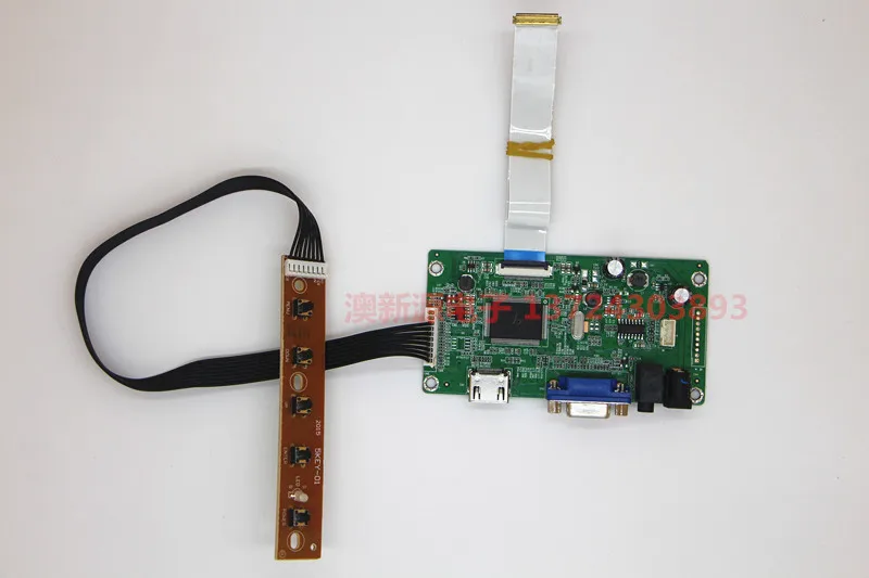 

HDMI/VGA/audio HD Universal EDP LCD Screen Driver Board 10-inch-17.3-inch Universal 1080p