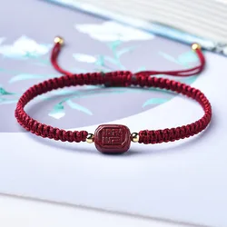 Natural Purple Cinnabar Pixiu Handmade Red Rope Lucky Bangle Women Men Safty Buckle Bracelet Size Adjust Drop Shipping