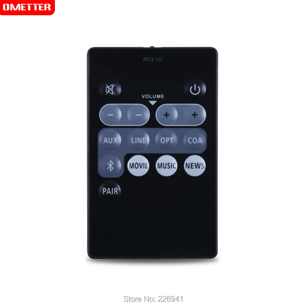 Новый пульт дистанционного управления RC2.1C для Edifier B7 аудио звуковой динамик System