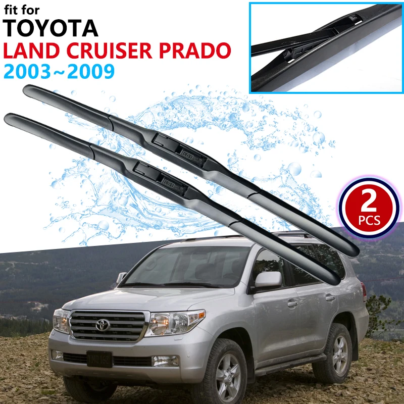 Car Wiper Blade for Toyota Land Cruiser Prado J120 120 2003~2009 Front Windscreen Windshield Wipers 2004 2008 Car Accessories