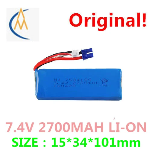 

Aircraft factory pin H501S H501C remote control four axis 7.4 V 2700 mah lithium battery driven 7534100 model aircraft