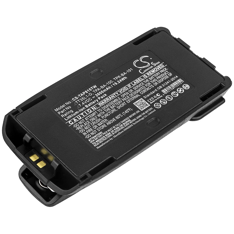 cameron sino 2600mah battery for TAIT TP8100 TP8110 TP8115 TP8120 TAIT T03-00011-CAAA TPA-BA-100 TPK-BA-100 TPK-BA-101 TT35L1-D