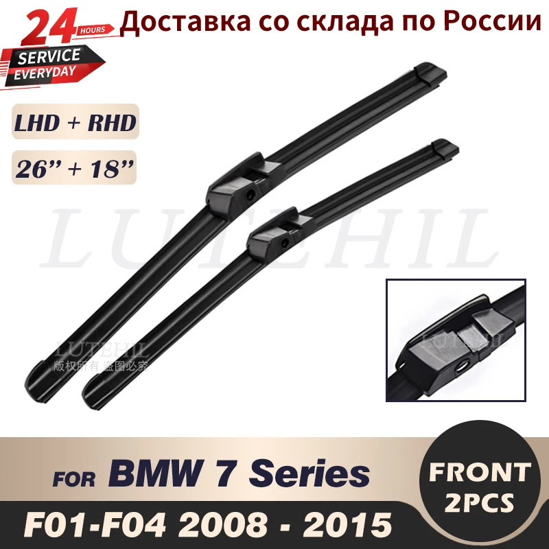 

Wiper Front Wiper Blades For BMW 7 Series F01 F02 F03 F04 2008-2015 2009 2010 2011 Windshield Windscreen Front Window 26"+18"