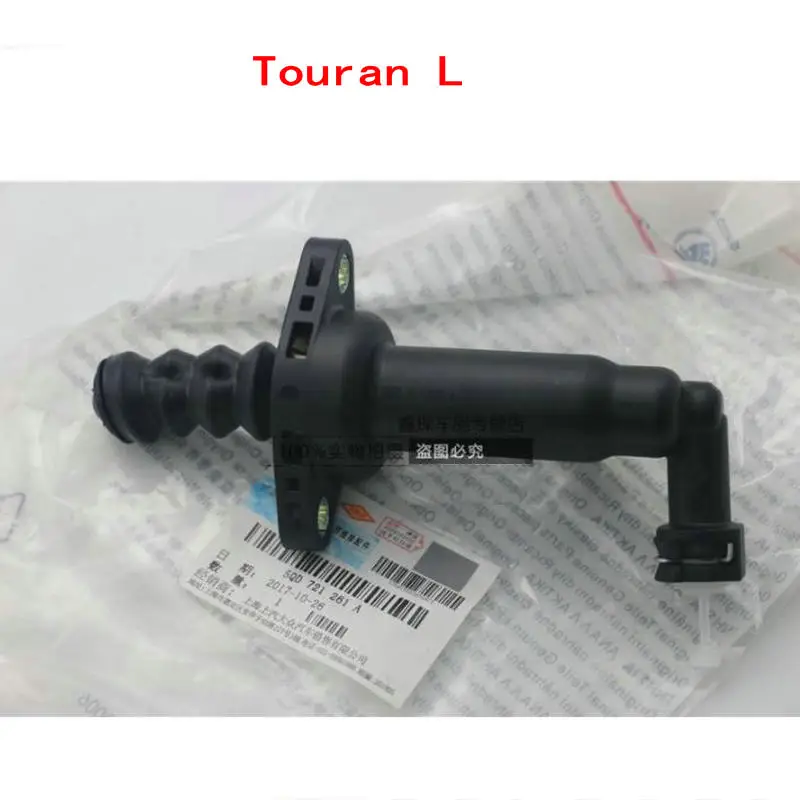 

For Golf 7 MK7 Octavia superb Touran L Clutch cylinder Auto parts 5QD 721 261 A