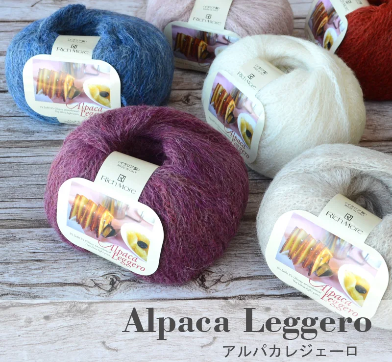 

RICHMORE ALPACA LEGGERO Alpaca wool braid thread line knitting yarn 50g(225meters/roll)