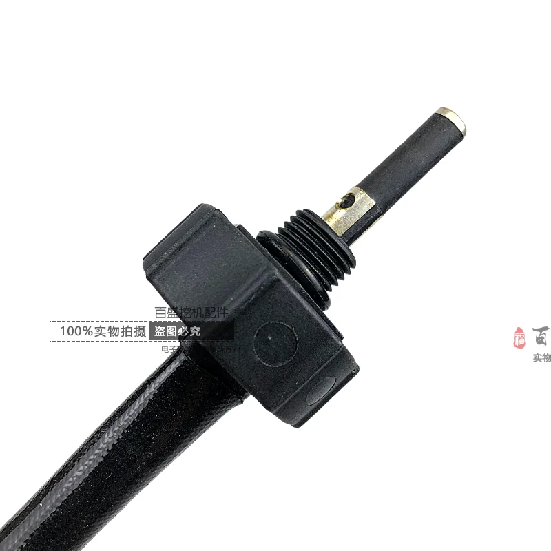 Para escavadeira caterpillar 325/329/336d diesel óleo-água separador sensor linha acessórios