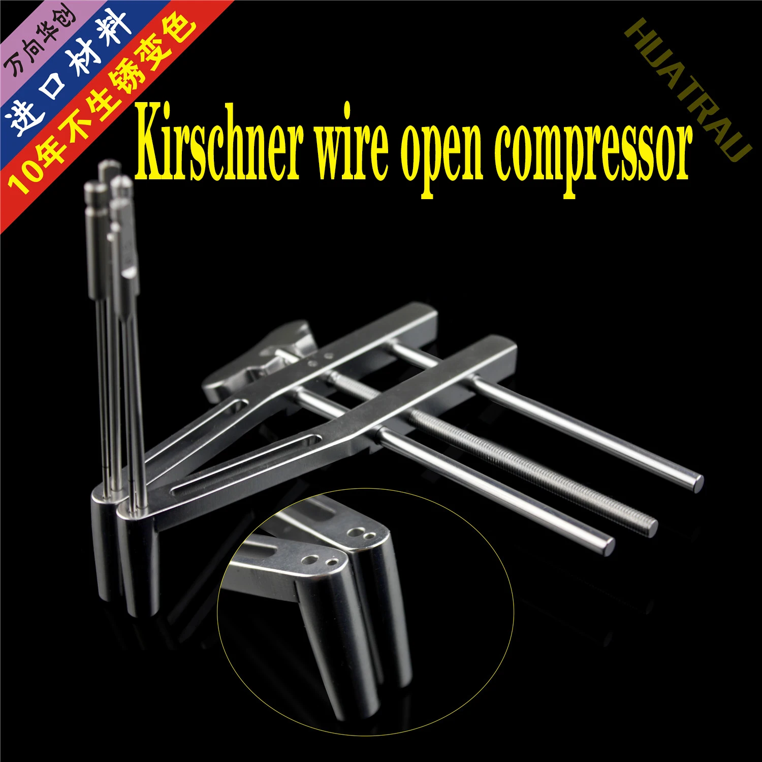 

Orthopaedic instrument medical Kirschner wire Retractor forcep distractor guide needle parallel compressor foot ankle Knee joint