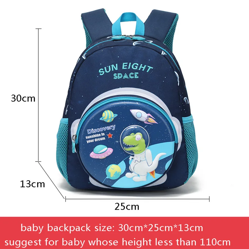 Baby Backpacks Preschool 3D Cartoon Kindergarten School Bags Waterproof Nylon Fashion Baby Bag 11 inch