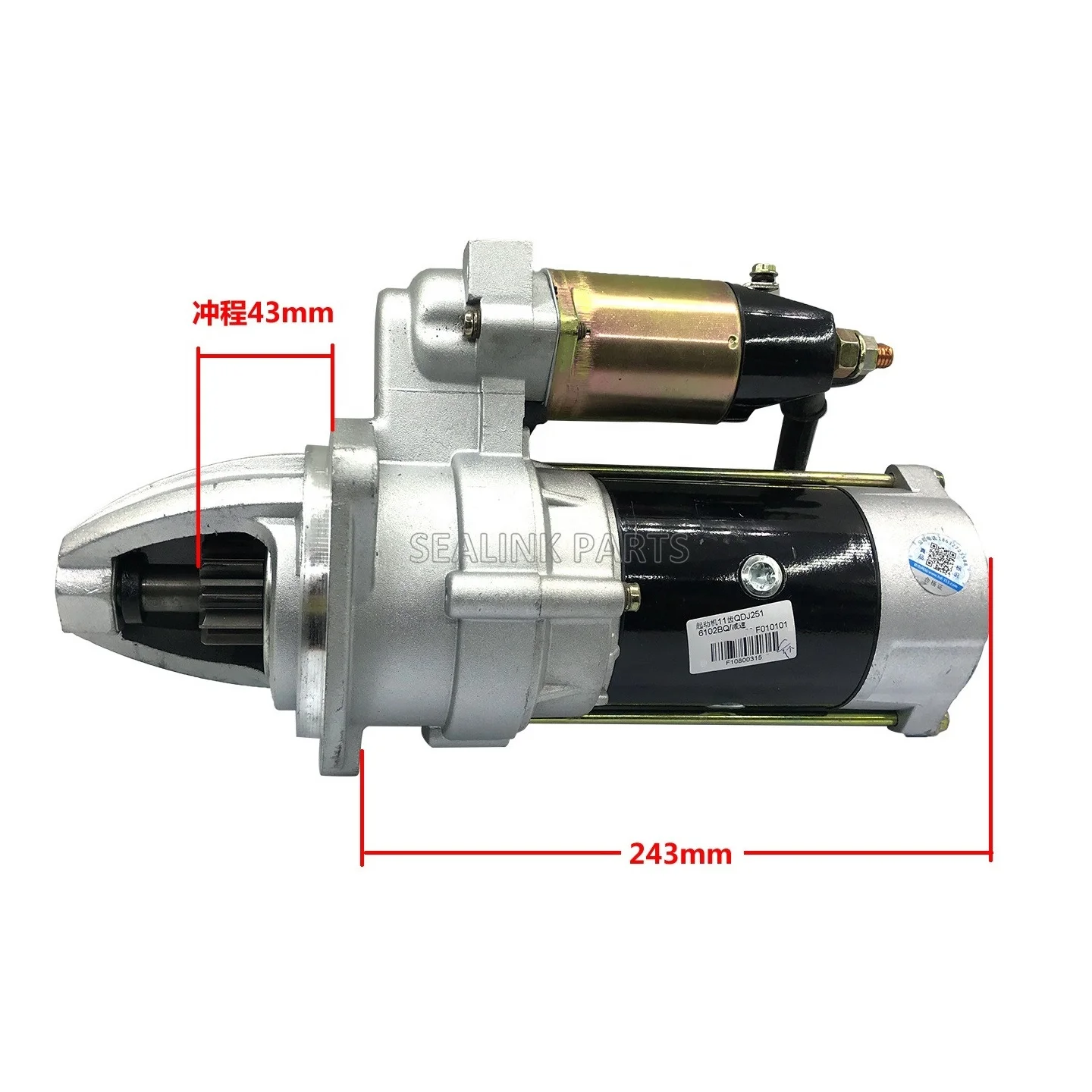 

Стартер для двигателя Isuzu 6BB1 6BD1 1112611180 EX200-1 EX200-2 EX200-5 1-11261-1180 Chaochai 6102 6105 24 В 11 СУЭ