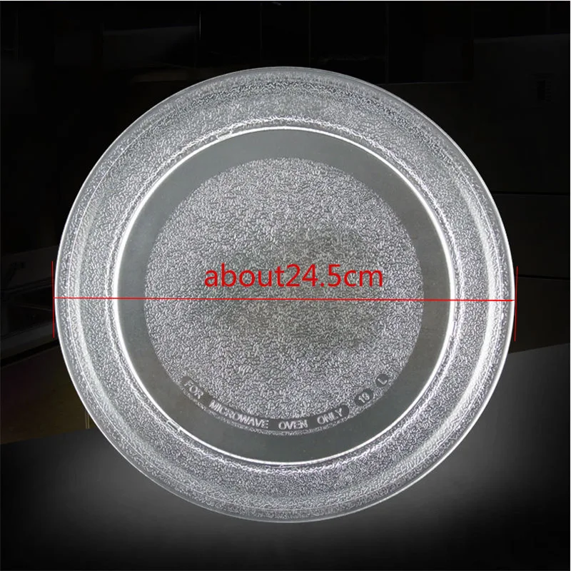 24.5 cm flat plate microwave glass dish microwave turntable glass tray