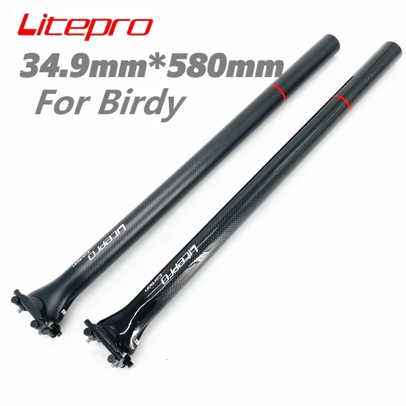 

Litepro A65 Carbon Fiber Ultralight Seatpost For Birdy Folding Bike Seat Post Bicycle Parts Seat Tube